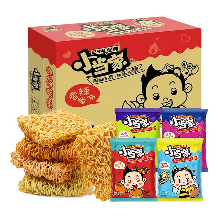 Instant Noodles Mixed Flavors 20g*10 packs 200 g
