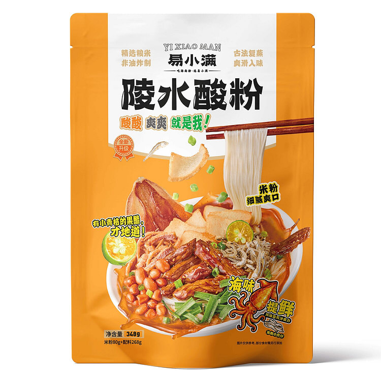 易小满正宗陵水酸粉348g方便速食米粉 348 克