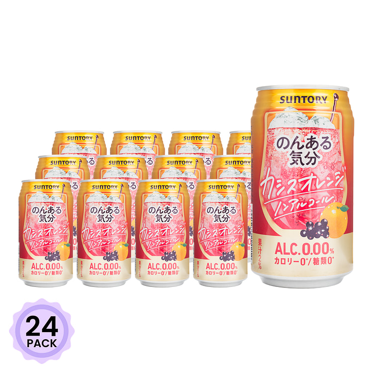 三得利 无酒精香橙气泡饮料 350 毫升*24 包