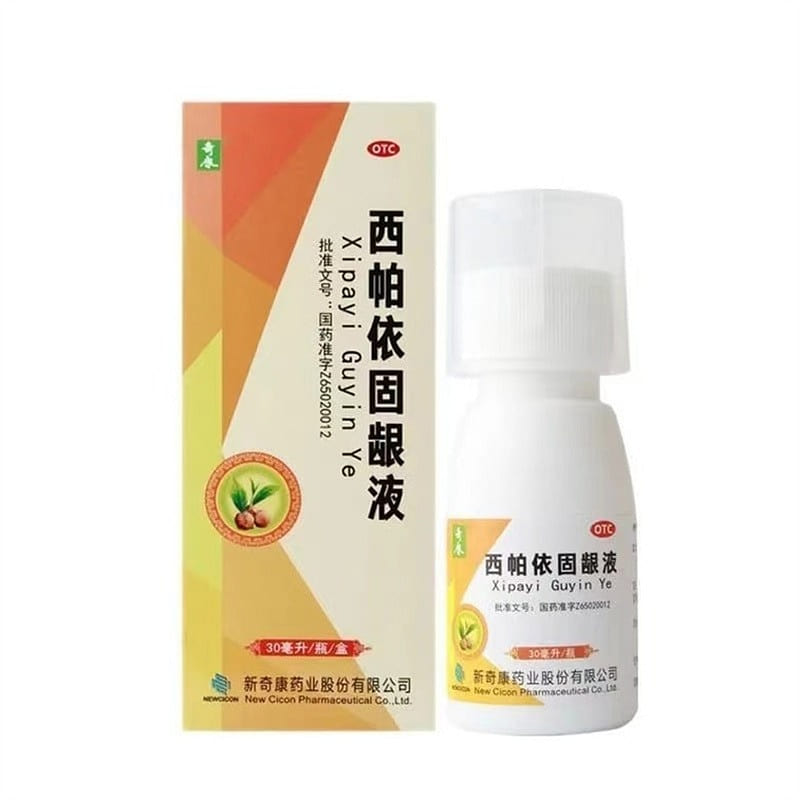 Chikang Sipay Gingival Solution 30ml Gum bleeding mouth ulcers toothache swellin 30 ml(ミリリットル)