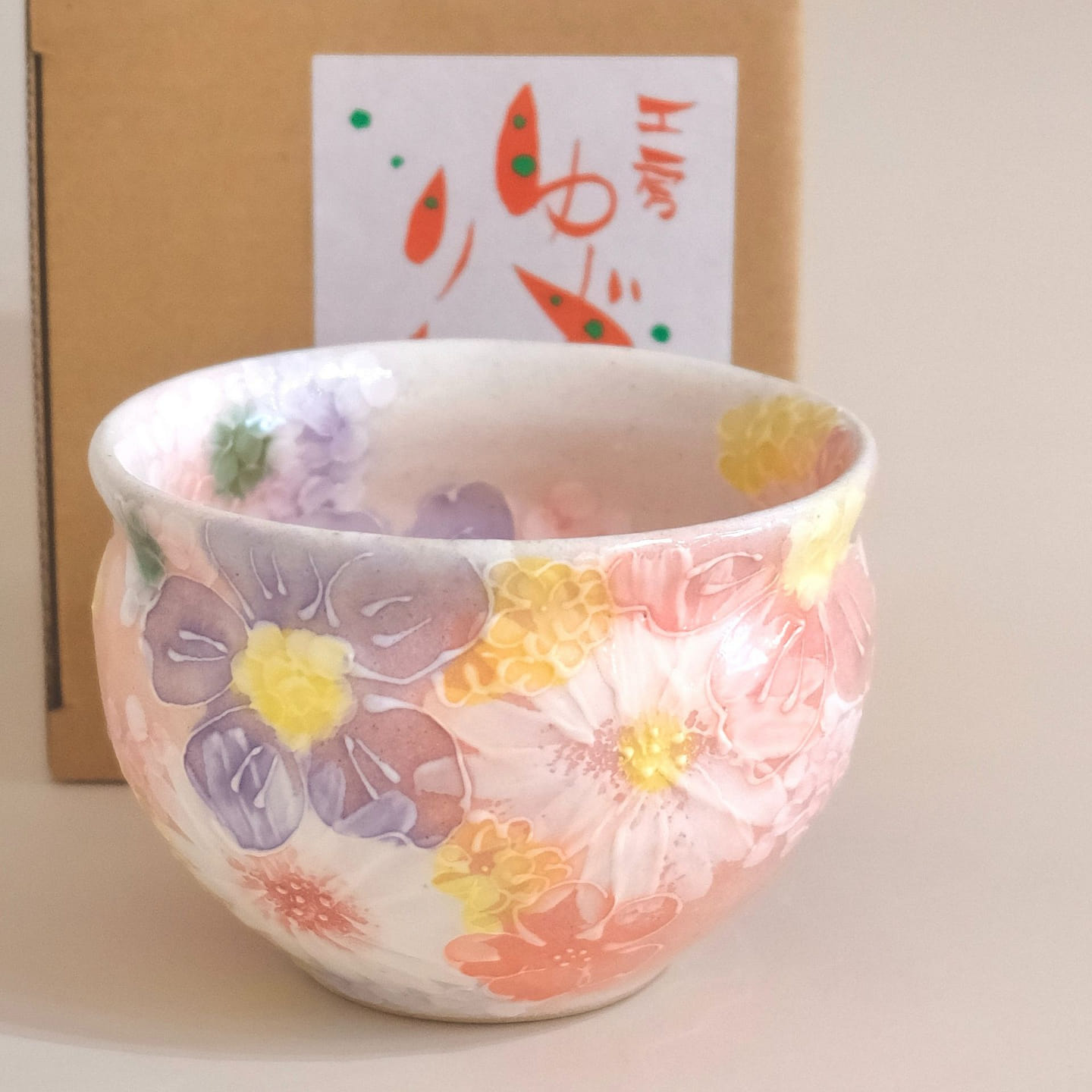 Yuzuriha Matcha Bowl Red Flower (Gift box) 1 count