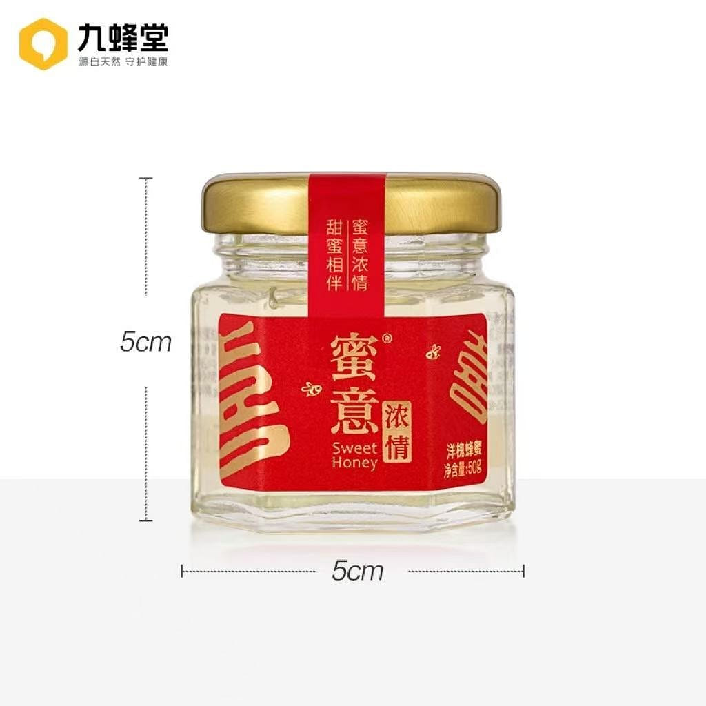 Honey red acacia 50g*1 bottle 50 g