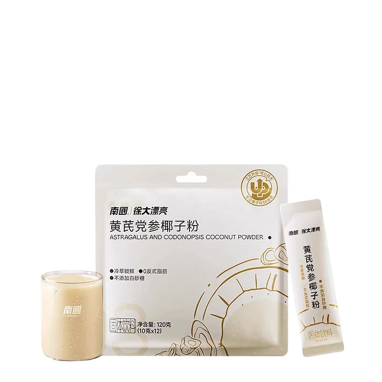 南国黄芪党参椰子粉120g*1袋