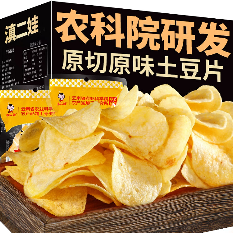 滇二娃农科院原味土豆片150g 150 克