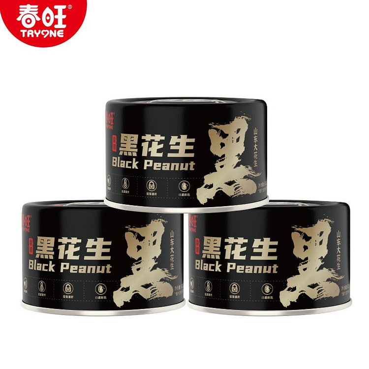 Chunwang Selenium-rich Black Peanuts 1 box 112 g