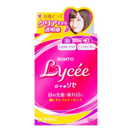 Lycee Eye Drops 8 ml