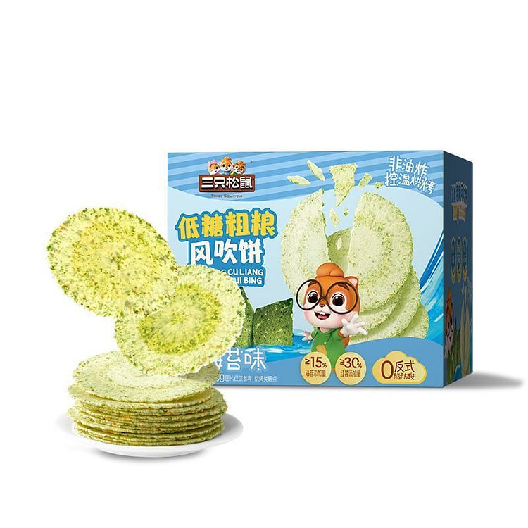 Low-Sugar Whole Grain Crispbread 160gSeaweedFlavor 160 g