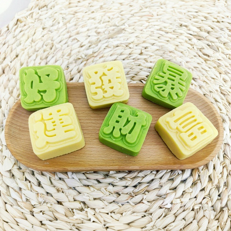 [促销价] 绿豆糕礼盒 06/02/2025到期
