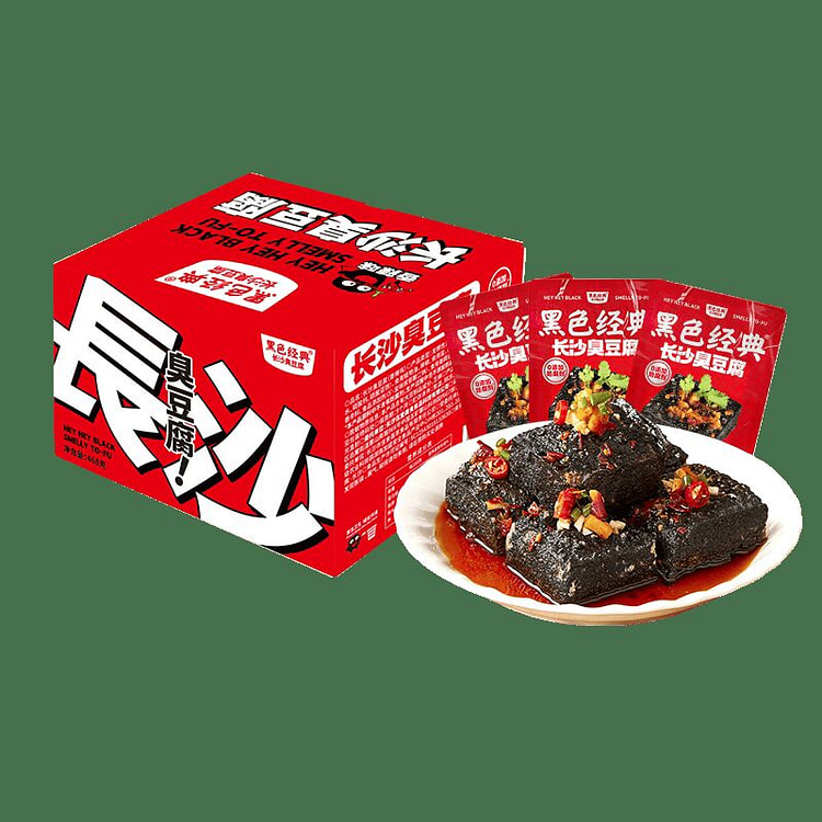 黑色经典【香辣味】臭豆腐468g 468 克