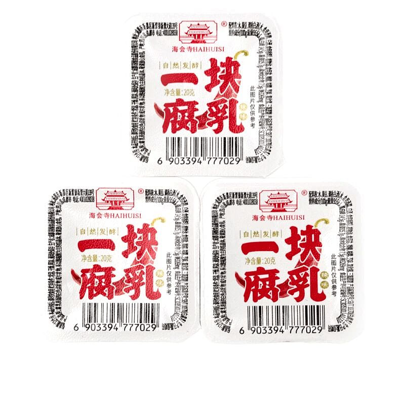 Haihui Temple spicy fermented tofu 20g*3 pieces in 60 g