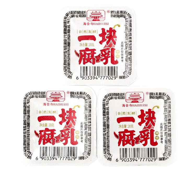 Haihui Temple spicy fermented tofu 20g*3 pieces in 60 g