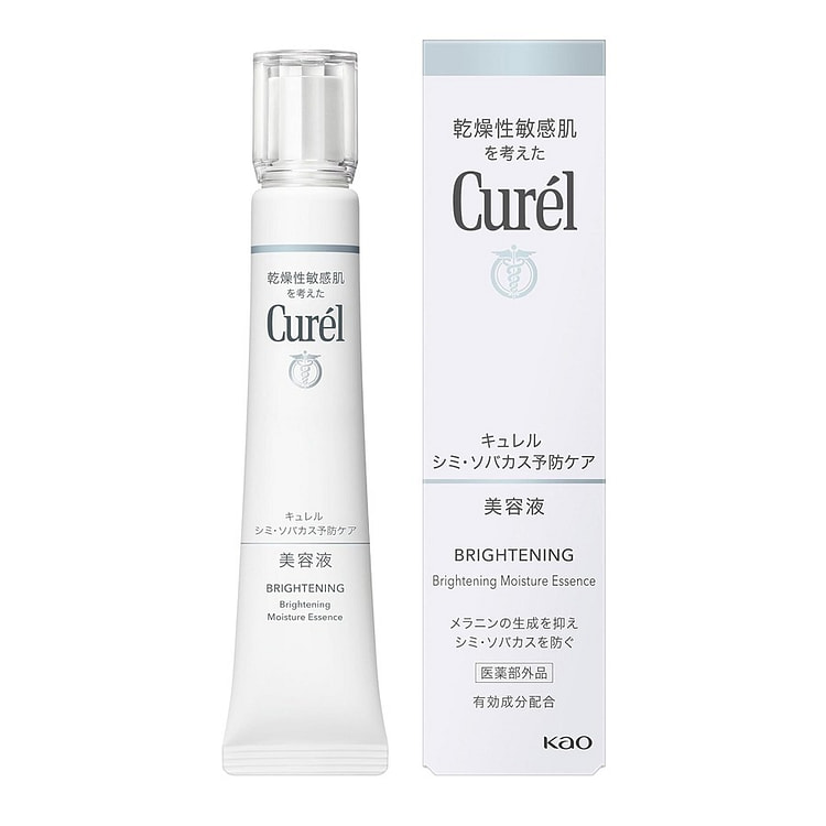 日本 花王 Curel珂润 美白精华露 敏感肌 30 克