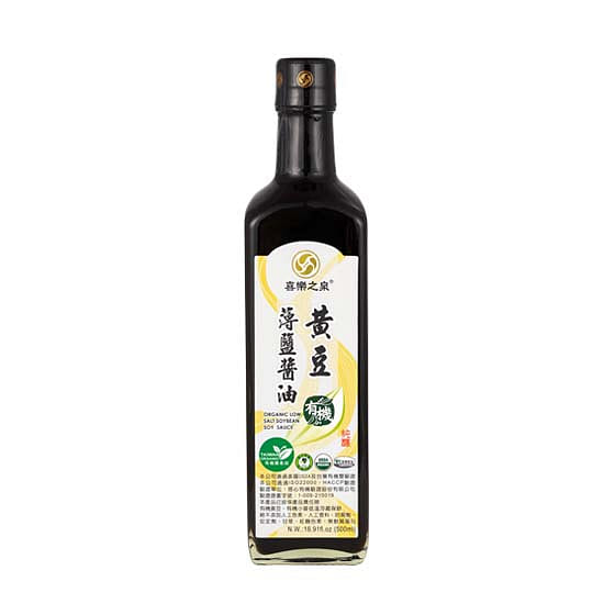 Vegan Taiwan Leezen Organic Low Salt Soybean Soy Sauce 1 bottle