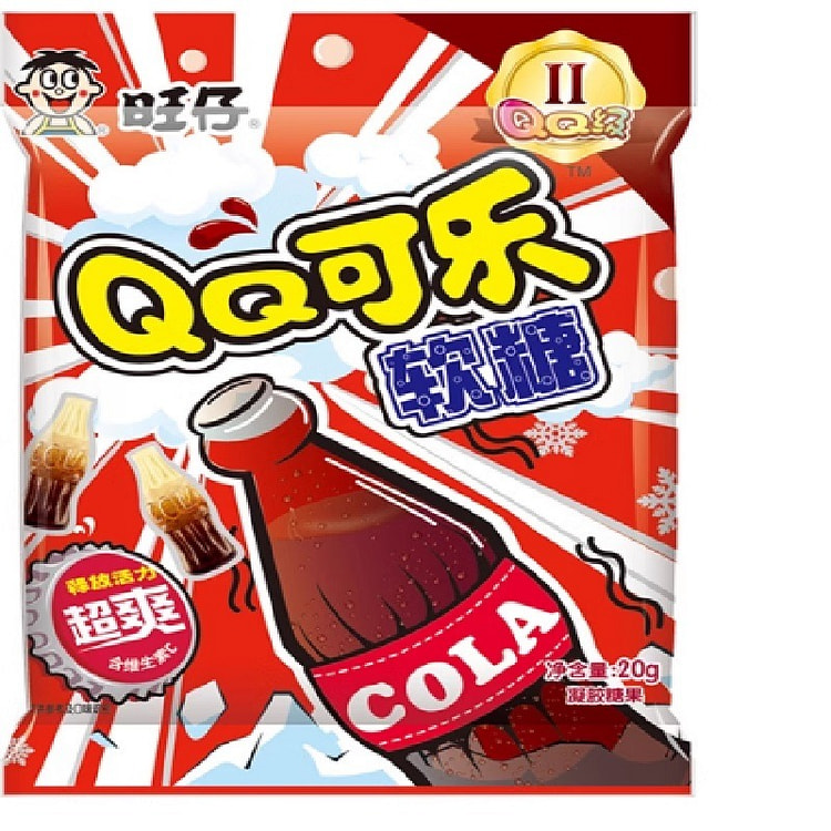 Wangzai QQ candy