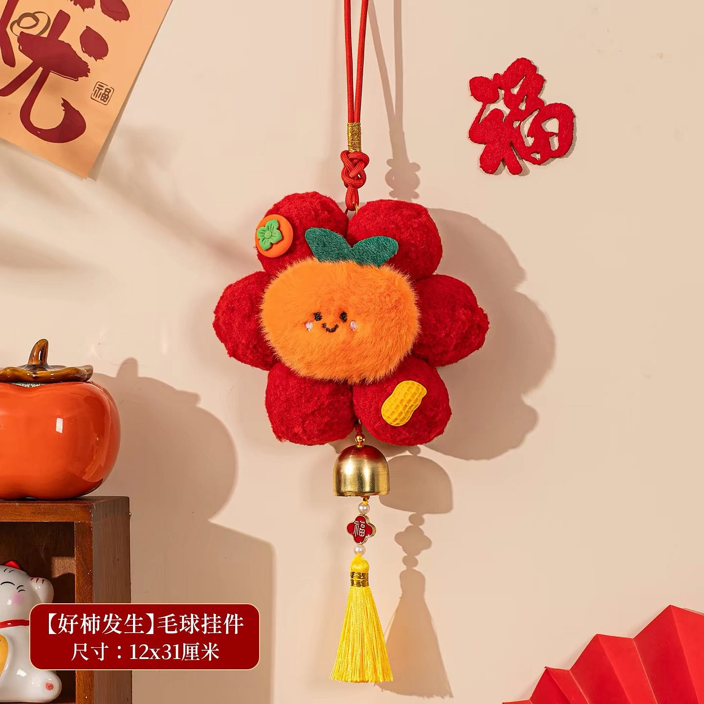 pom charm 1 count