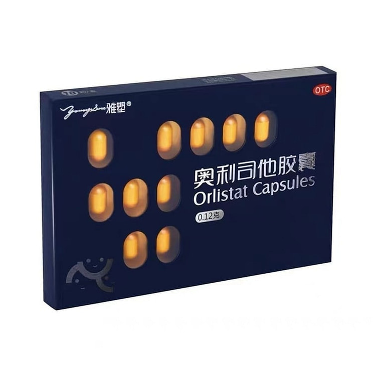 雅塑 奥利司他胶囊减肥排油燃脂瘦身正品18粒*3盒