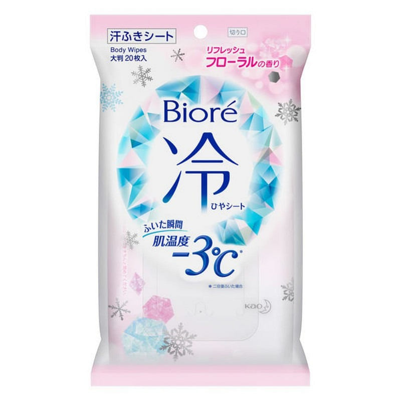 JAPAN BIORE BODY WIPES Cool floral scent 20pc 1 each