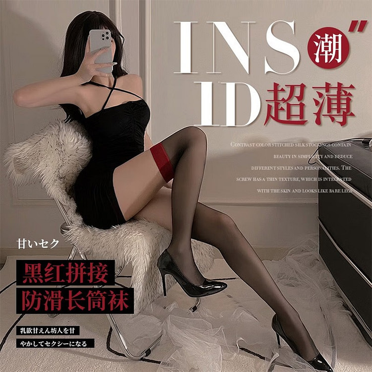 Red-Trim Thigh-High Sheer Stockings 1 each