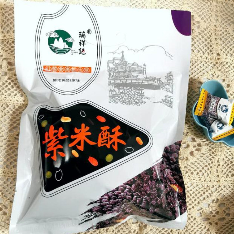瑞祥记 紫米酥268克*1袋