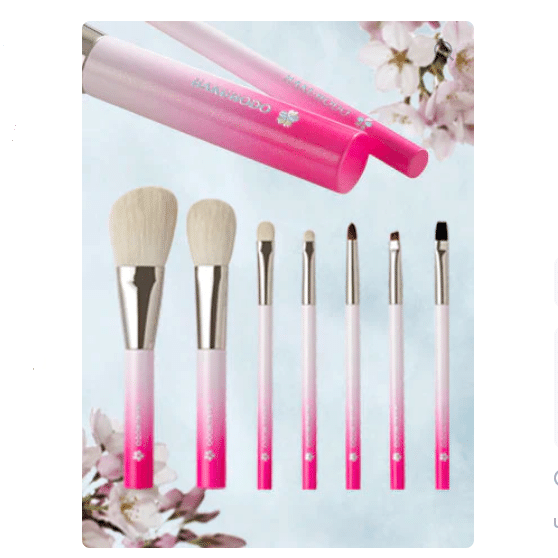 White Phoenix Hall Cherry Blossom Limited Edition Brush Set 1 count