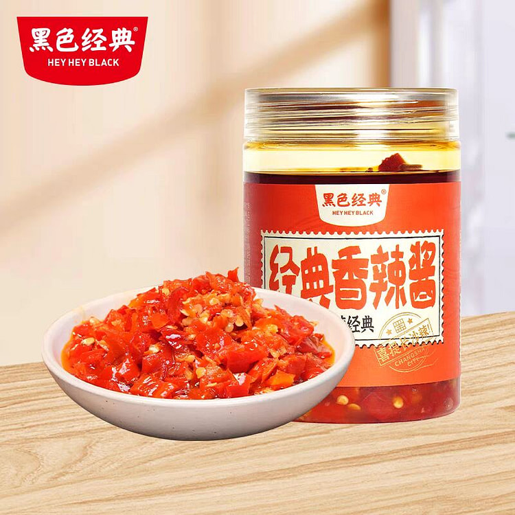 湖南特产 经典香辣酱 超下饭