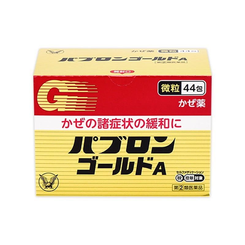 JAPAN Taisho Baibaoneng cold medicine 44 packs 1 กล่อง