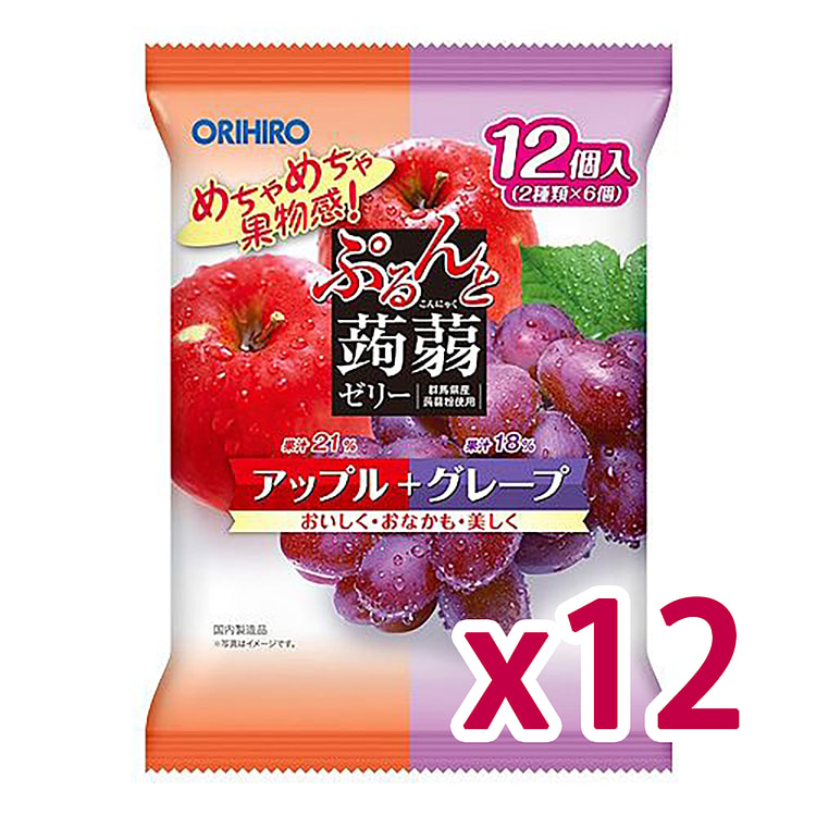 ORIHIRO蒟蒻低卡果冻 苹果&葡萄味 盒装