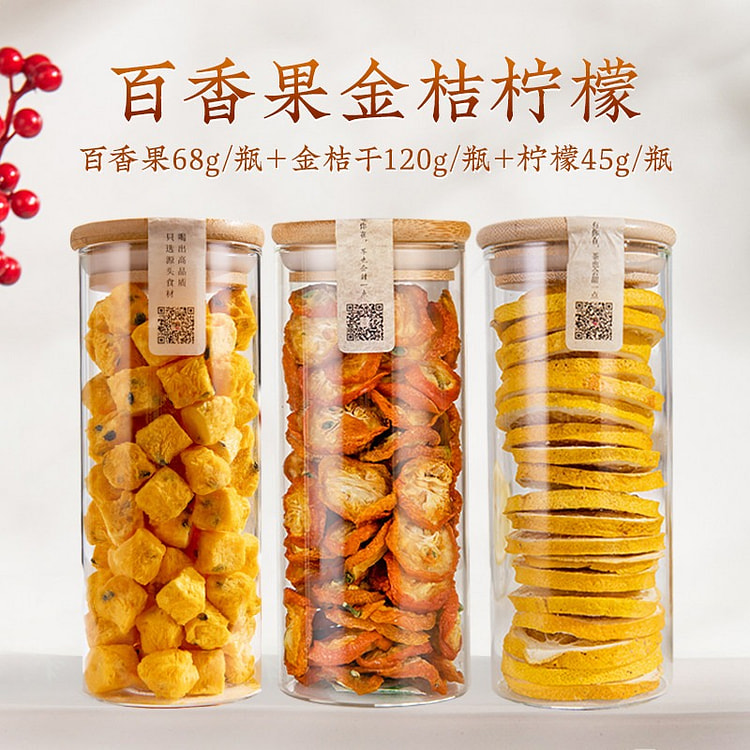 Passion Fruit Kumquat Lemon Tea 233 g