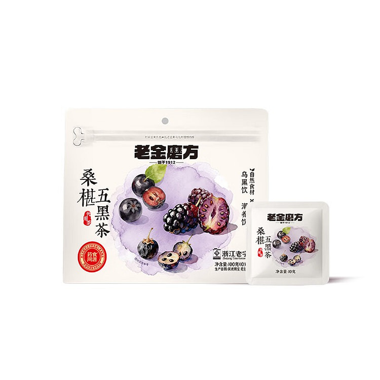 Laojinmofang Mulberry Five-Black Tea 100 g