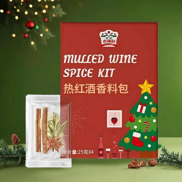吉得利 热红酒料包  圣诞必备 煮红酒 香料包 25 克*4 包