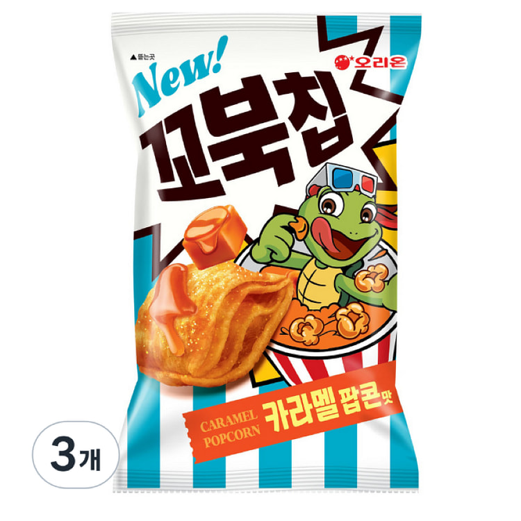 [韩国 直接配送] 龟薯片焦糖爆米花 108g，3个