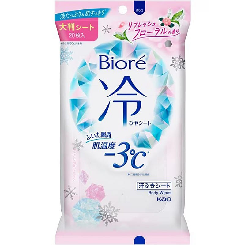 Biore Antiperspirant Wipes Pink Floral 1 each