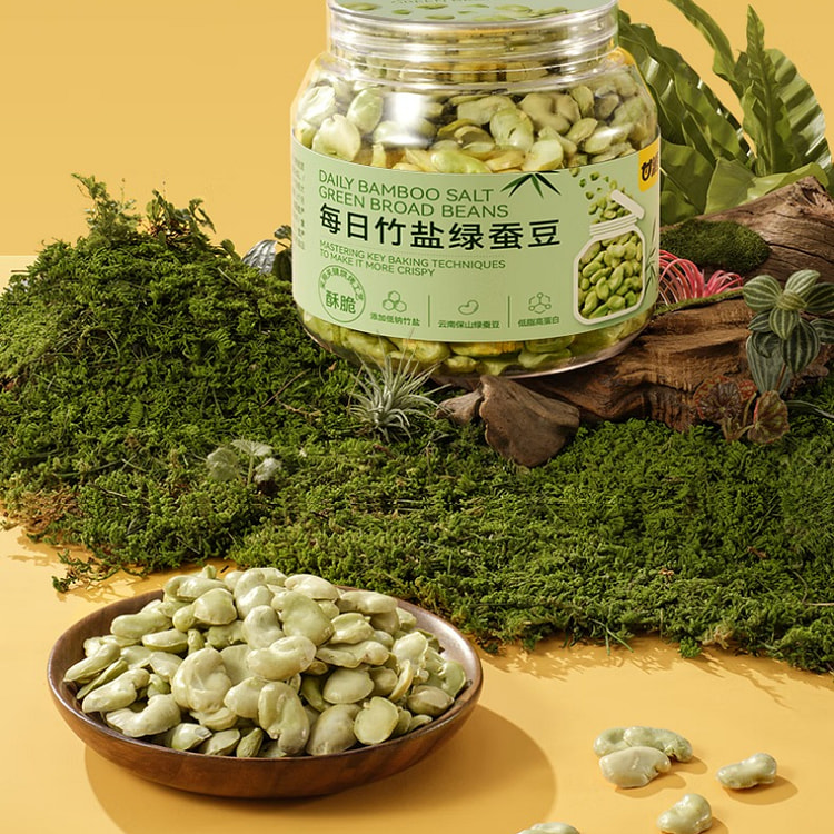 Green Fava Beans Low - Fat Crispy 228g*1 Can 1 can