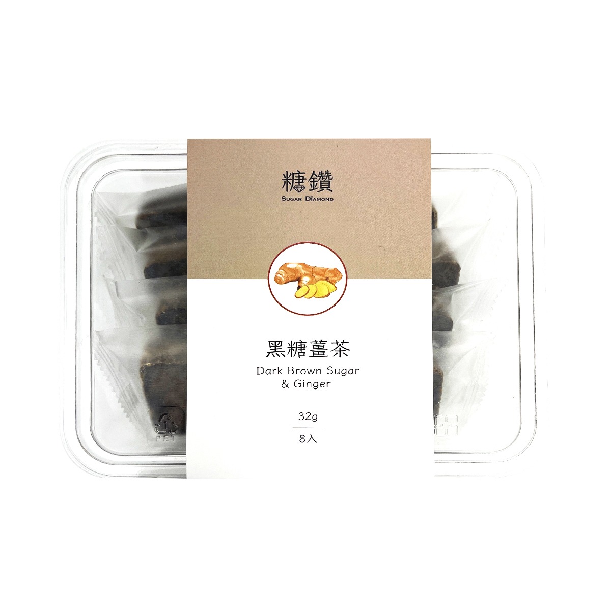 SUGAR DIAMOND Dark Brown Sugar & Ginger 8pcs 256 g