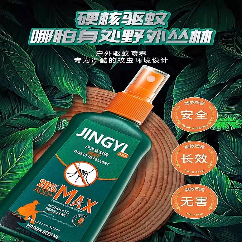 Outdoor mosquito repellent spray DEET mosquito magic 120 ml