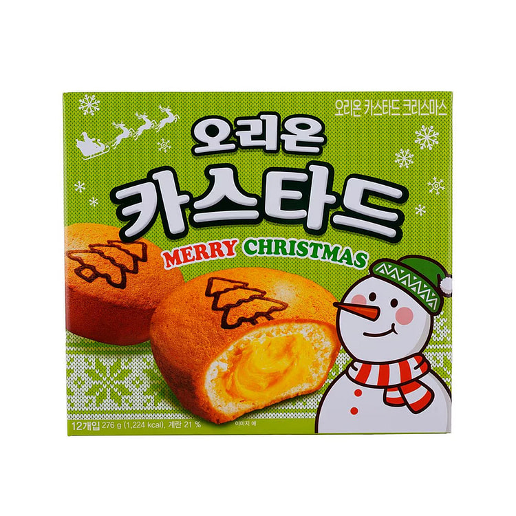 [Christmas Edition]Orion Custard Cream Cake 276g