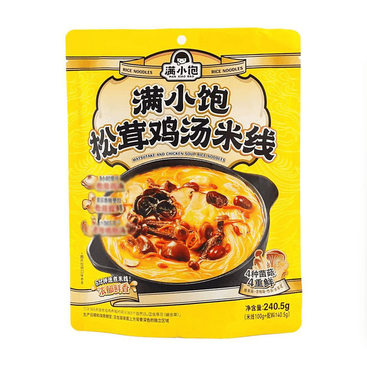 Bao Xiao Man Matsutake Chicken Soup Rice Noodles 2 1 pack