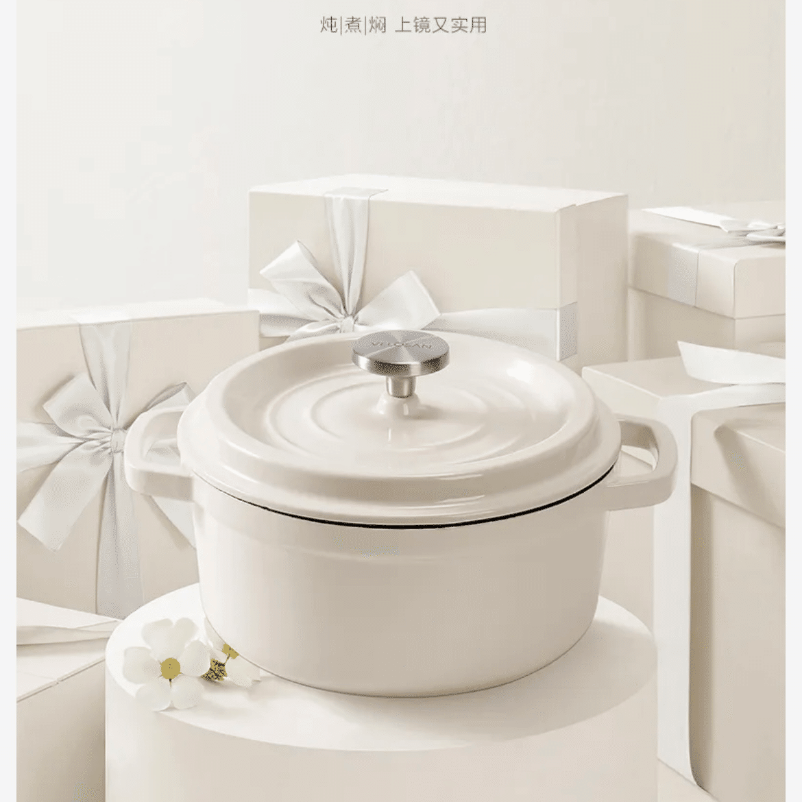 Velosan enamel pot casserole enamel pot 24cm VE03301 1 count
