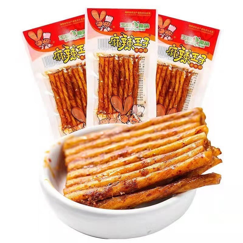 weee product zoom image