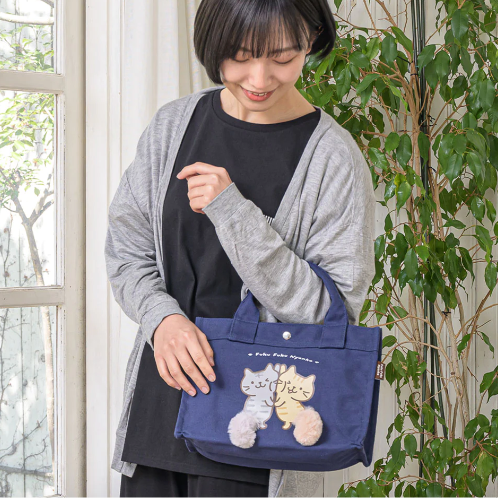 Get Fuku Fuku Nyanko Tail Mini Tote Bag Delivered | Weee! Asian Market