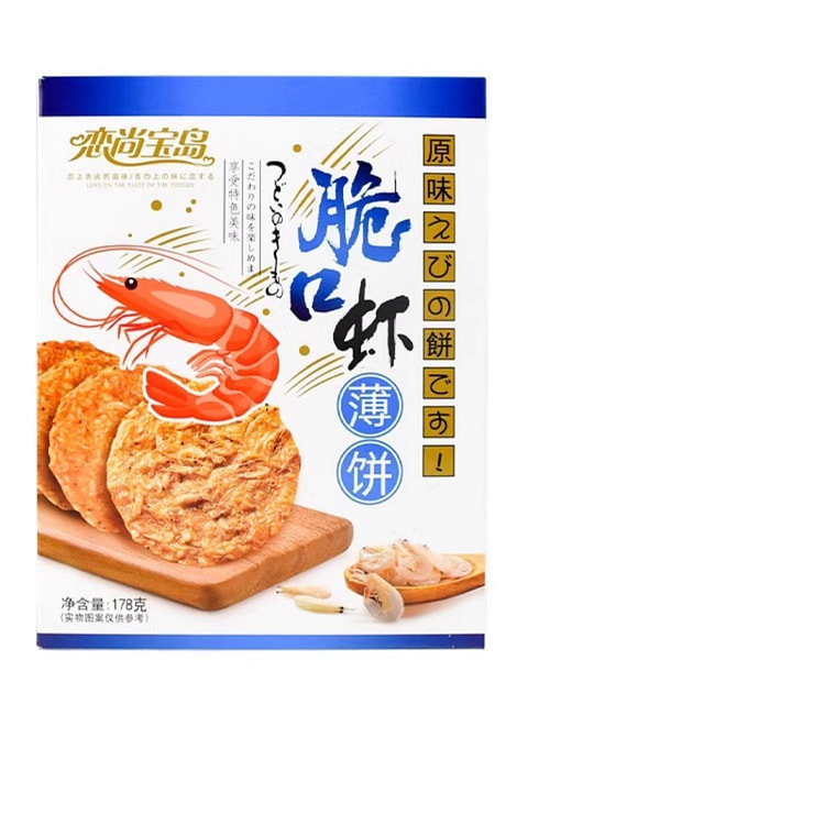 张凤记脆口虾原味薄饼178g*1盒