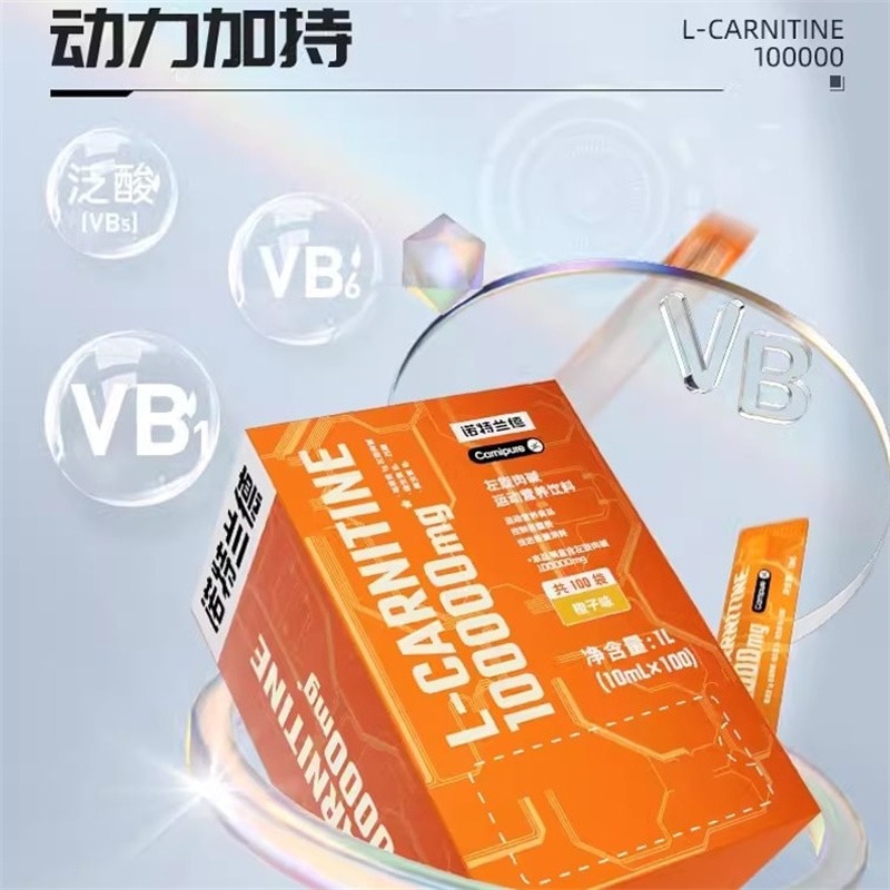 coq10 plus l carnitine CoQ10 with L-Carnitine - 60 Capsules | iThrive Essentials coq10 plus l carnitine CoQ10 with L-Carnitine - 60 Capsules | iThrive Essentials