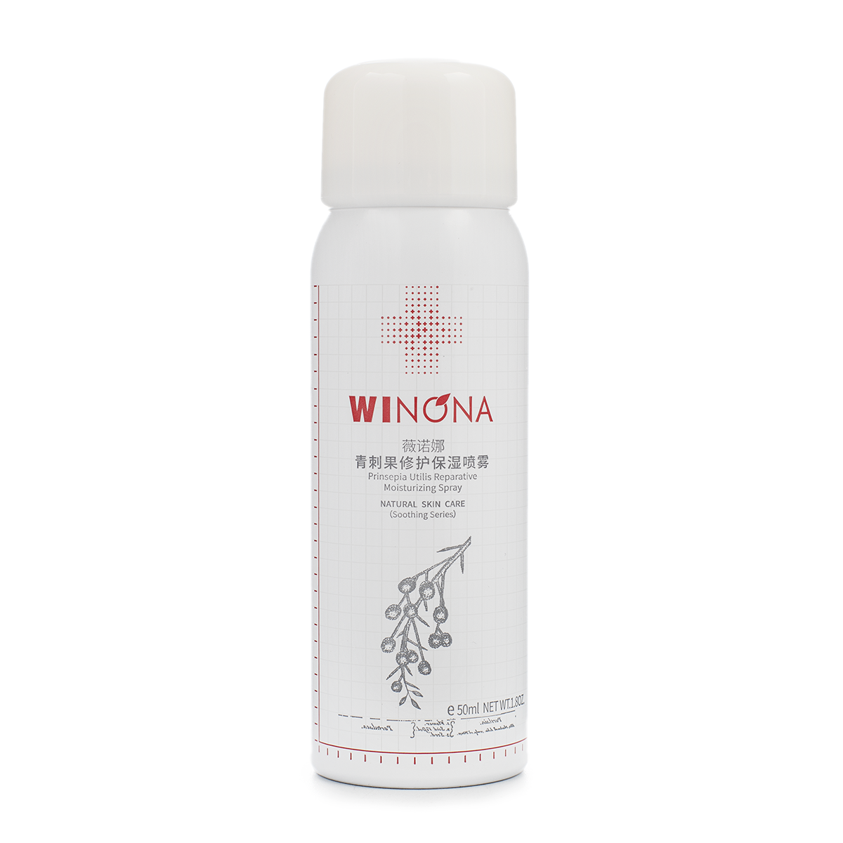 Winona Green Thorn Repair Moisturizing Spray Weee!