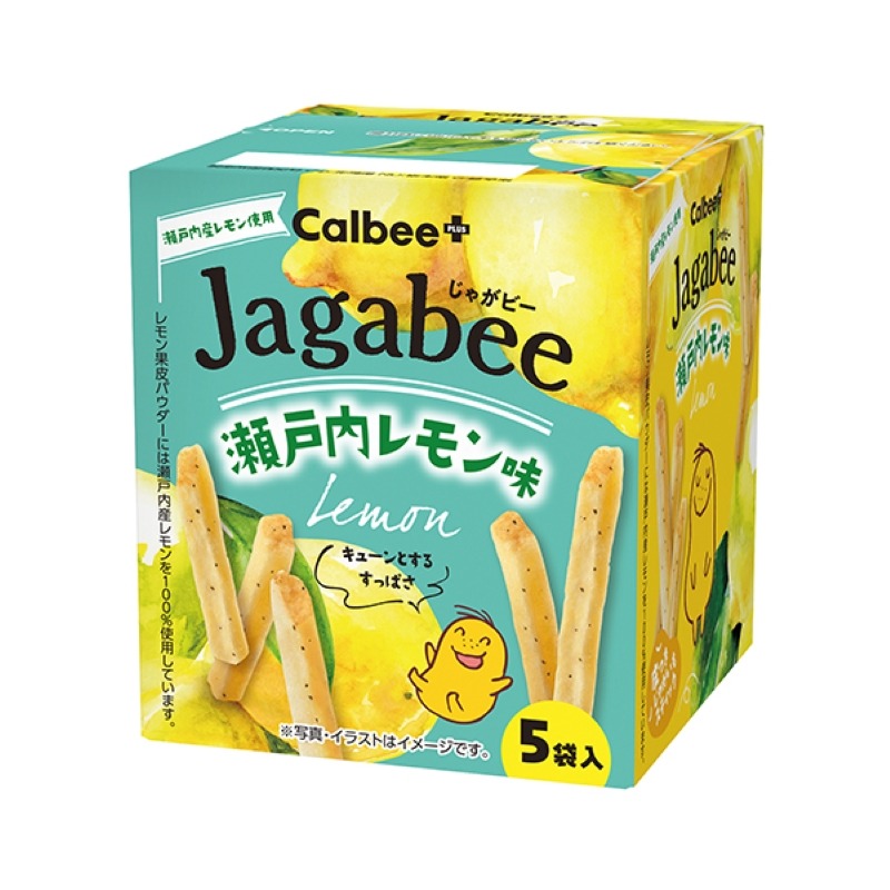 じゃがびー Amazon.com: Calbee Jagabee Lightly Salted Potato Crisps
