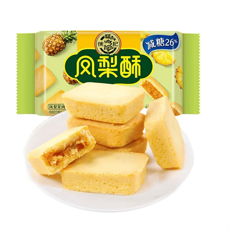 Hsu Fu Chi Pineapple & Strawberry Cake 184 g