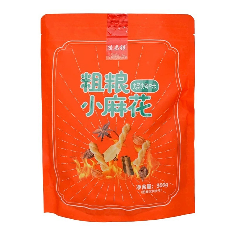 【优品荟】重庆特产正宗陈昌银小麻花300g磁器口传统糕点休闲小吃烧烤味