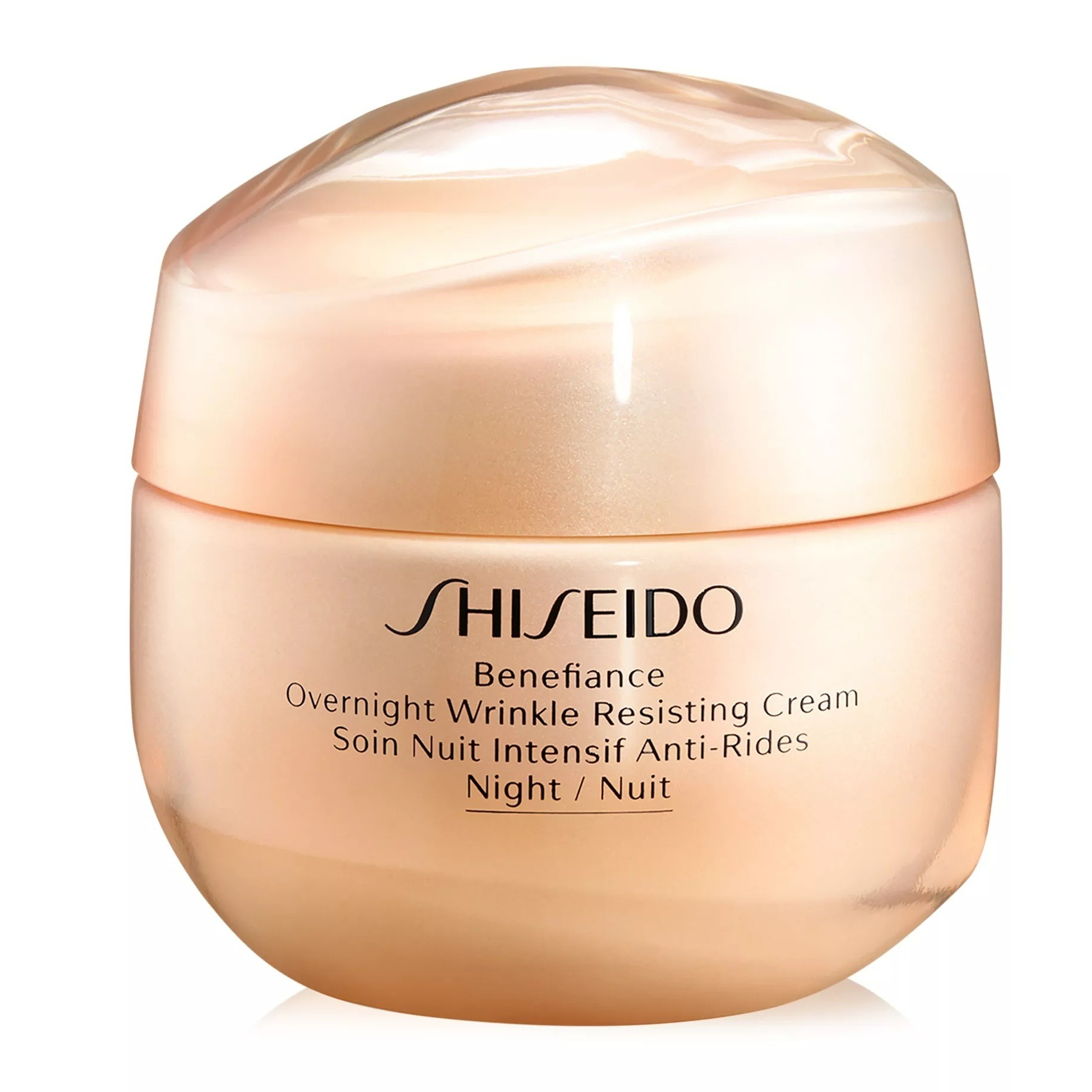Shiseido Benefiance Overnight Wrinkle Cream 1.7oz 50 ml
