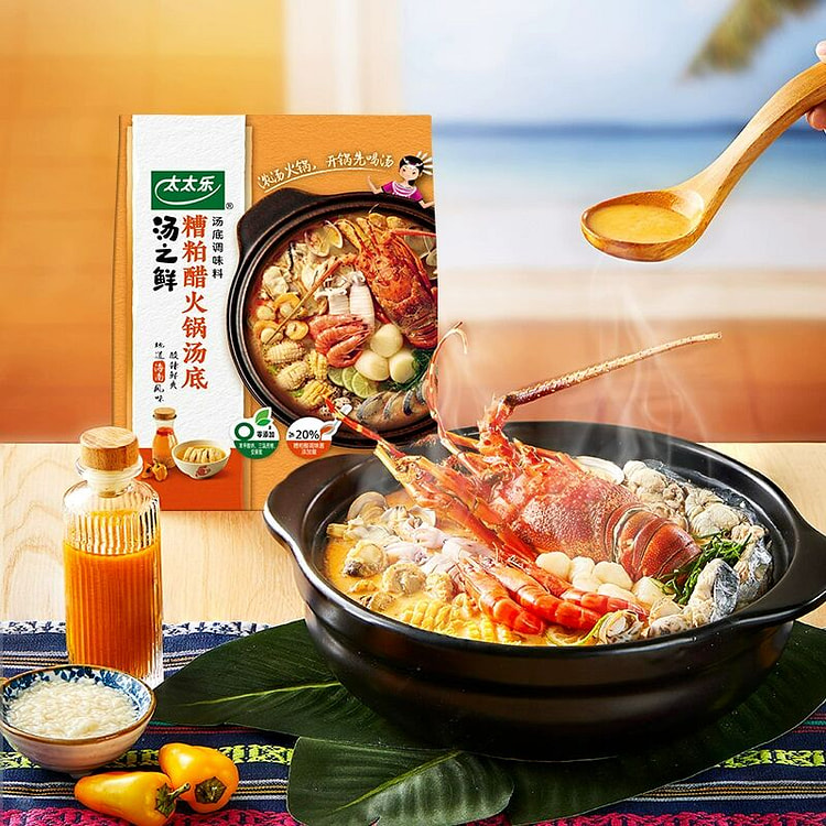 太太乐汤之鲜糟粕醋火锅汤底调味料200g