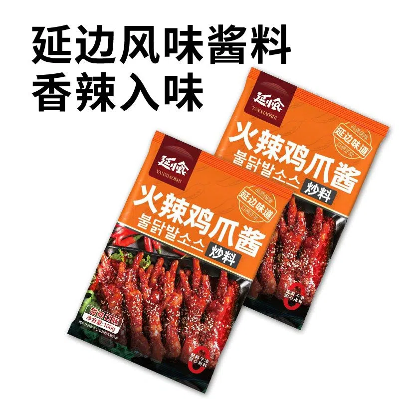 Yanbian hot chicken feet sauce is sweet and spicy 100 g
