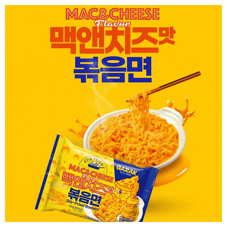 GARAK Mac & Cheese Flavor Stir-Fried Ramen 132 g*4 each